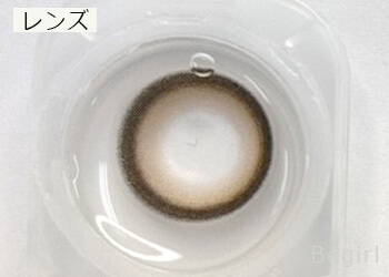 バニラブラウン レンズ写真